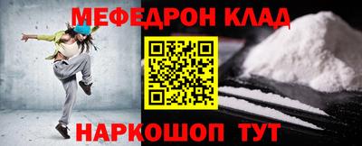 герыч Можга