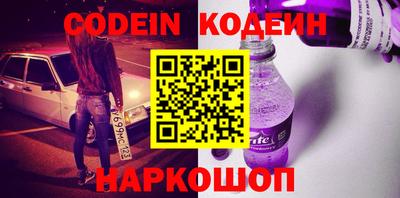 герыч Можга