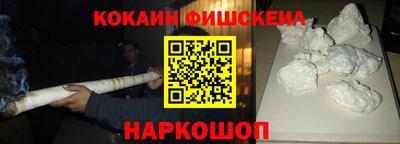 герыч Можга