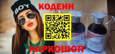 герыч Можга