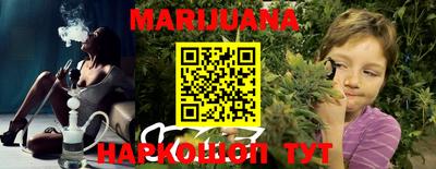 герыч Можга