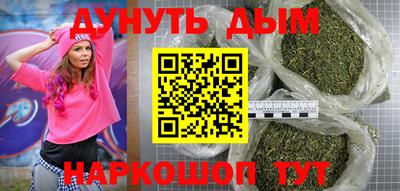 герыч Можга