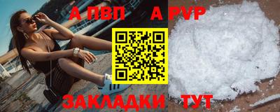 герыч Можга