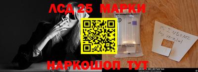 герыч Можга