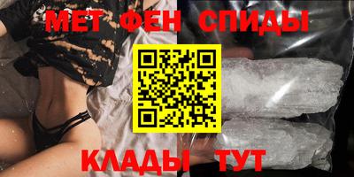 герыч Можга