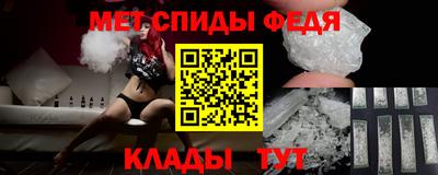 герыч Можга