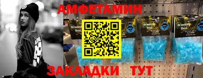 герыч Можга