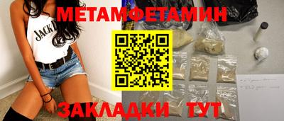 герыч Можга