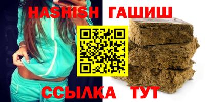 герыч Можга