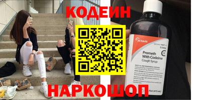 герыч Можга