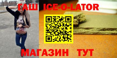 герыч Можга