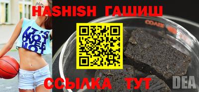 герыч Можга